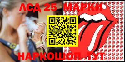 гидропоника Свободный
