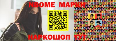 гидропоника Свободный