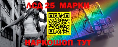 мяу мяу мука Севастополь