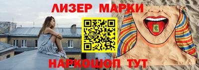мяу мяу мука Севастополь