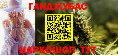 мяу мяу мука Севастополь