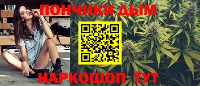 гидропоника Свободный