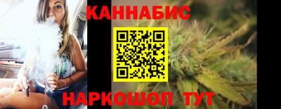 мяу мяу мука Севастополь