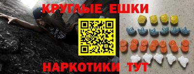 гидропоника Свободный