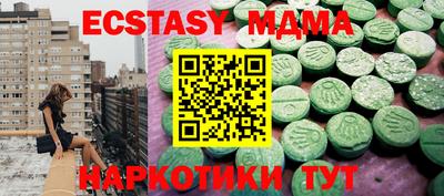 гидропоника Свободный