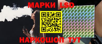 гидропоника Свободный