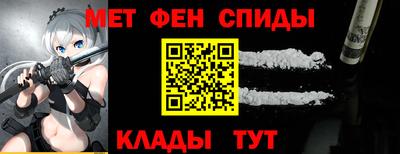 гидропоника Свободный