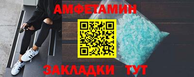 хмурый Славянск-на-Кубани