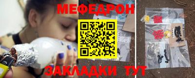 гидропоника Свободный