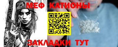 гидропоника Свободный