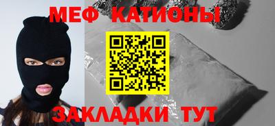 гидра Северобайкальск